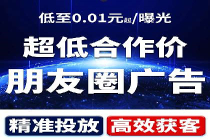 快速上手：百度推广开户的步骤与注意事项